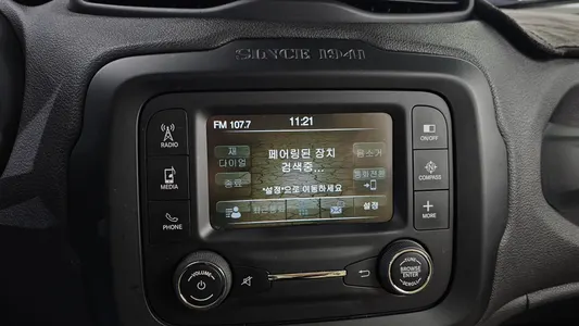 Jeep 레니게이드 2.4 2016 15
