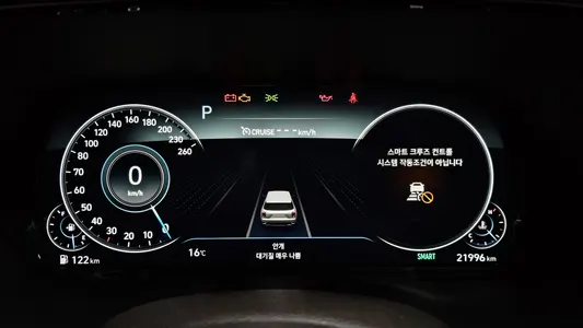 Hyundai Palisade 2.2 4WD 2022 8