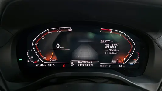 BMW X4 (G02) xDrive20i M X 2021 8