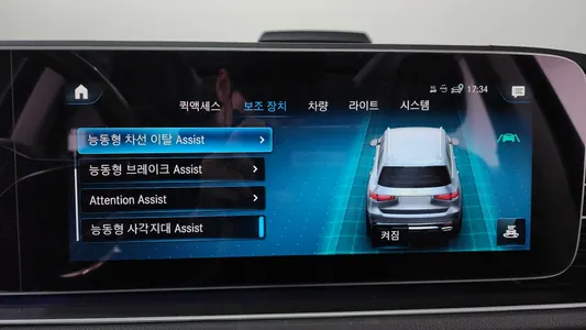 Mercedes-Benz GLS-Class X167 GLS400d 4MATIC 2020 15