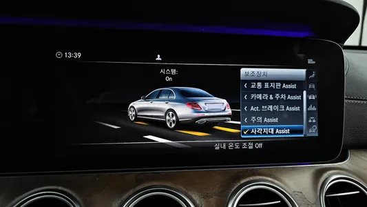 Mercedes-Benz E-Class W213 E300 4MATIC 2018 16