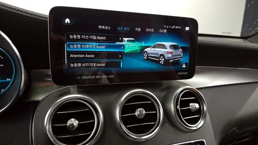 Mercedes-Benz GLC-Class X253 GLC300 4MATIC 2022 18