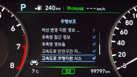 Genesis EQ900 3.8 GDI AWD 2016 16