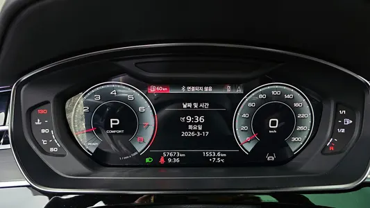 Audi A8 (D5) 55 TFSI LWB 2021 8