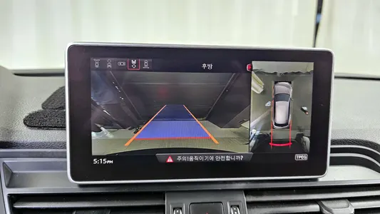 Audi Q5 (FY) 40 TDI 2020 15