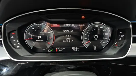 Audi A8 (D5) 55 TFSI LWB 2020 8