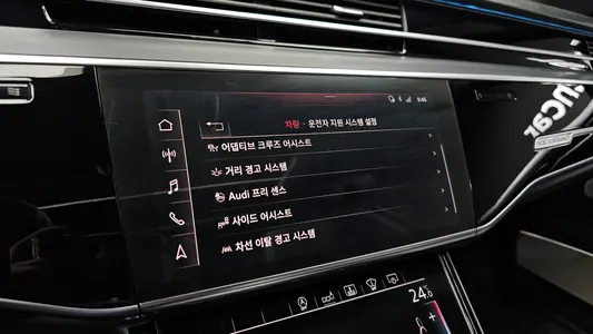 Audi A8 (D5) 55 TFSI LWB 2020 16