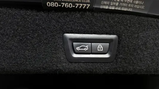 BMW 7 Series (G11) 740Li xDrive M 2018 19