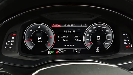 Audi A7 (4K) 45 TDI 2022 8