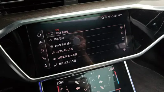 Audi A7 (4K) 45 TDI 2022 17