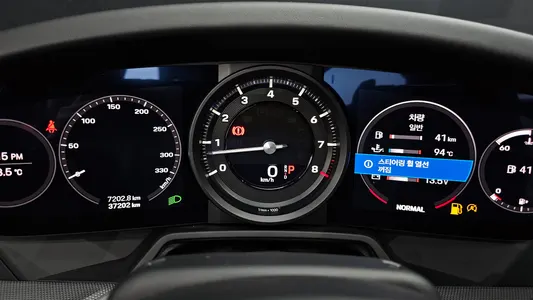Porsche 911 (992) 4S 2021 8