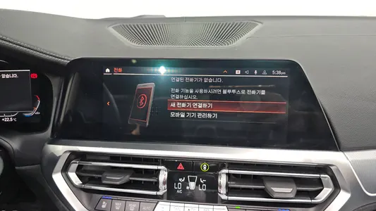 BMW 4 Series (G22) 420i M 2022 28