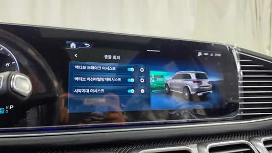 Mercedes-Benz GLS-Class X167 AMG GLS63 4MATIC+ 2026 33