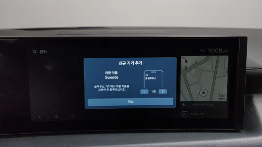 Hyundai (DN8) 2.0 2026 37