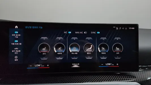 BMW M3 (G80) M3 M xDrive 2023 30
