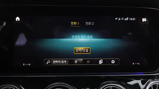 Mercedes-Benz AMG GT 4 43 4MATIC+ 2021 31