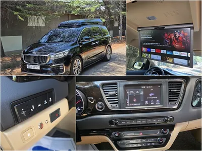 Kia 9 2018