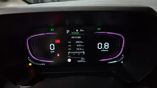 Kia 기아 레이 2023 8