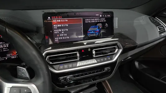 BMW X4 (G02) xDrive20i M 2023 14