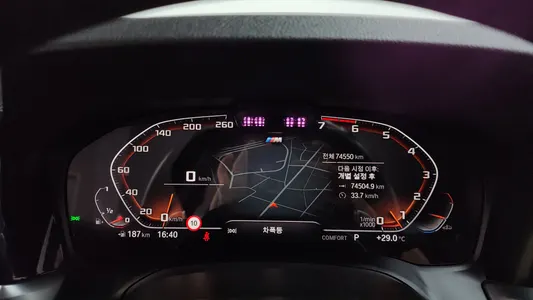 BMW 3 Series (G20) 320i M 2021 8