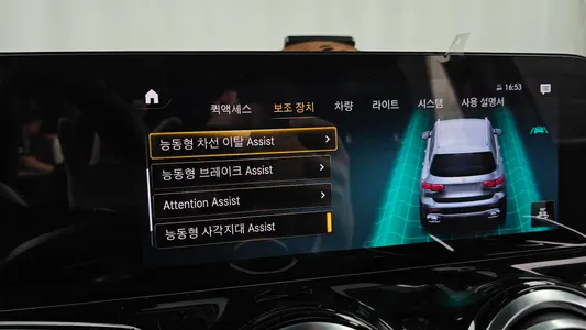Mercedes-Benz GLB-Class X247 AMG GLB35 4MATIC 2022 16
