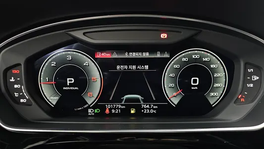Audi A8 (D5) 50 TDI LWB 2021 8