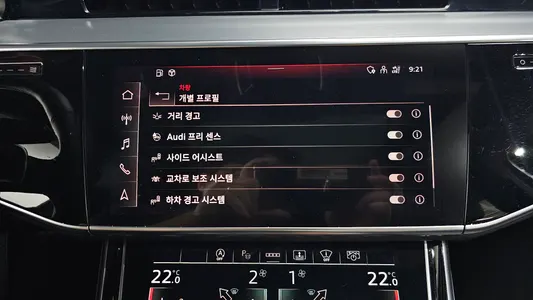 Audi A8 (D5) 50 TDI LWB 2021 15