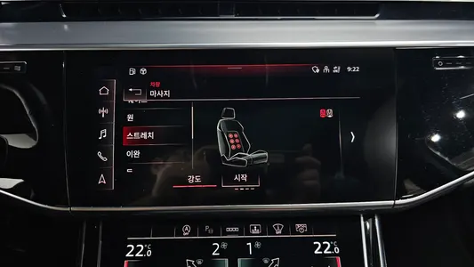 Audi A8 (D5) 50 TDI LWB 2021 34