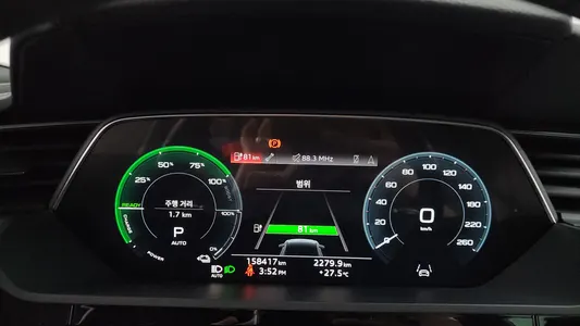 Audi e- 55 2021 8