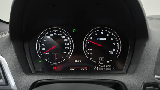 BMW M2 (F87) M2 CS 2020 8