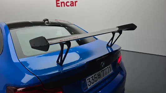 BMW M2 (F87) M2 CS 2020 31