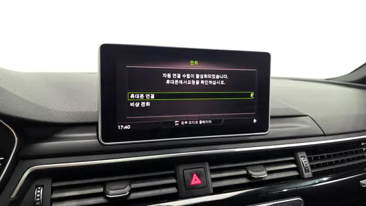 Audi A5 (F5) 45 TFSI 2019 32