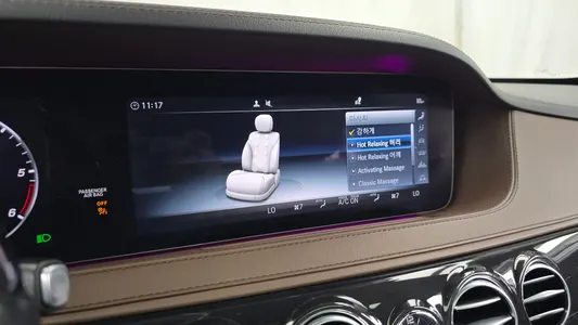 Mercedes-Benz S-Class W222 S400L d 4MATIC 2017 32