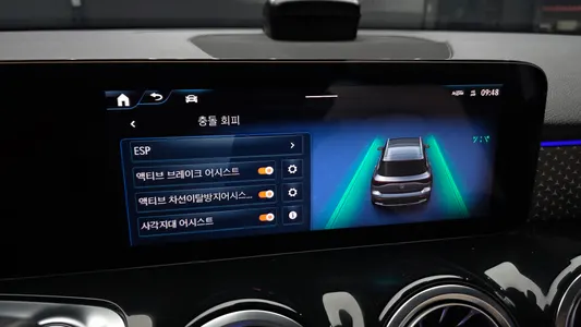 Mercedes-Benz EQB X243 EQB300 4MATIC 2025 16