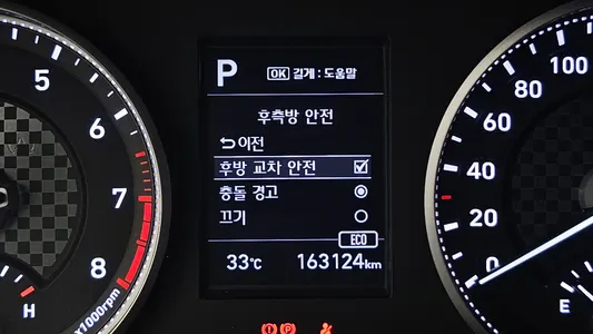Hyundai AD 1.6 2019 19