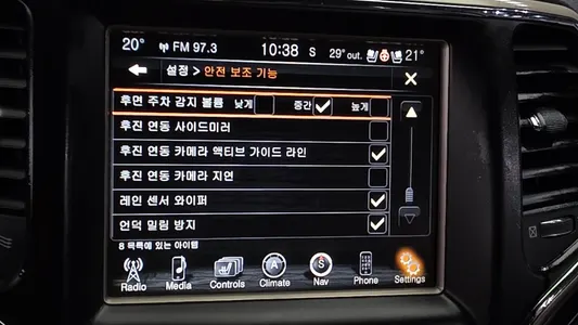 Jeep 그랜드 체로키 3.6 2015 16