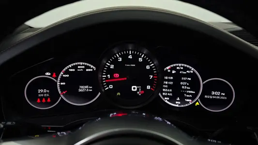 Porsche (PO536) 3.0 2023 8