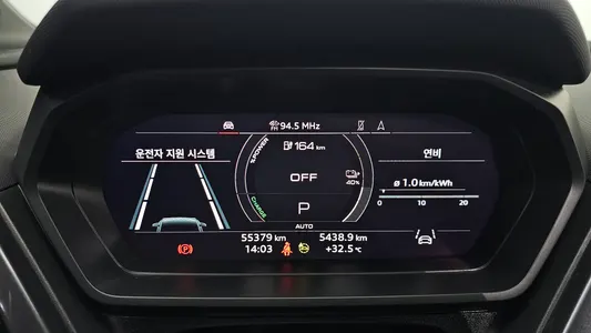 Audi Q4 e- (F4) 40 2022 7