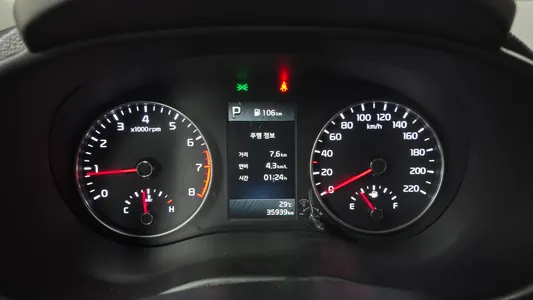 Kia (JA) 2022 8