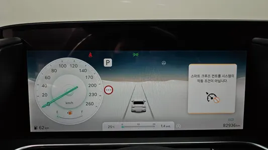 Genesis G90 (RS 4) 3.5 AWD 2022 8