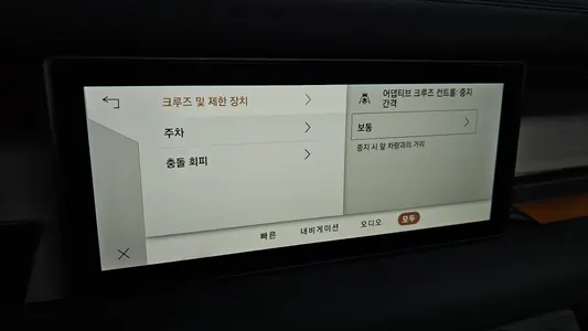 Land Rover (L663) 110 D240 SE 2020 16