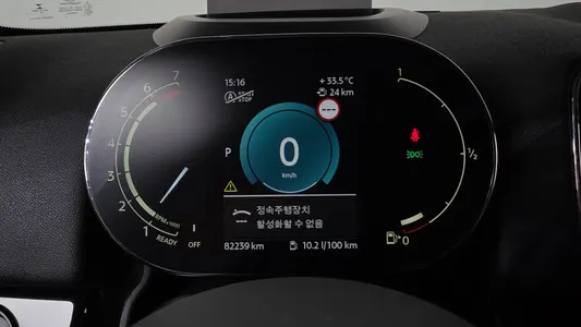 MINI 쿠퍼 컨트리맨 2022 8