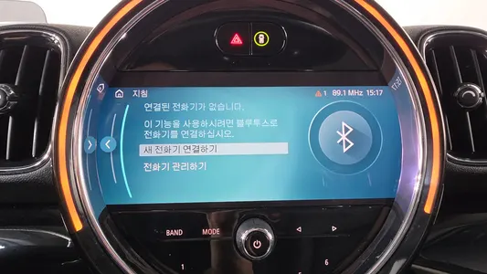 MINI 쿠퍼 컨트리맨 2022 36