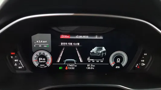 Audi Q3 (F3) 40 TFSI 2025 8
