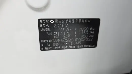 Renault Korea QM6 2WD RE 2016 28