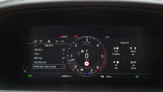Land Rover 4 D350 AB 2021 8