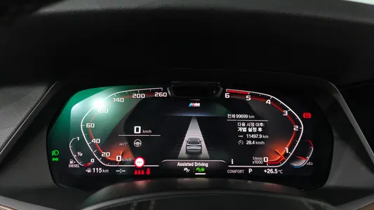 BMW X5 (G05) xDrive 30d xLine 2019 7