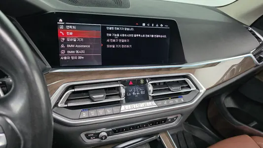 BMW X5 (G05) xDrive 30d xLine 2019 15