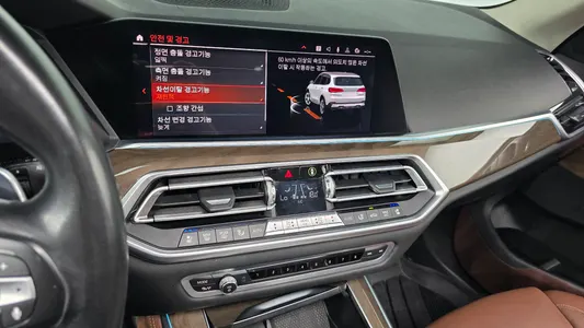 BMW X5 (G05) xDrive 30d xLine 2019 16