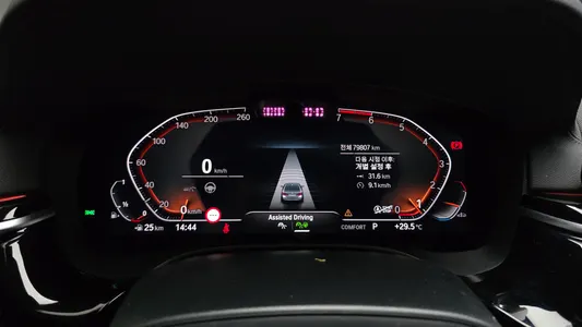 BMW 5 Series (G30) 520i 2022 8